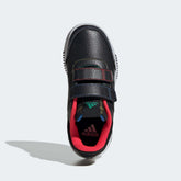 Детски Кецове Adidas Tensaur 2.0 JQ2869